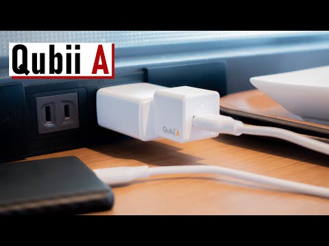 Qubii Aレビュー！Androidスマホの写真や動画を充電時に自動バックアップ！