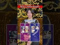 男と女どっちがするべきだと思う？#イケメン #名古屋ホスト #ホストクラブ #ホスト #女子大 #男女