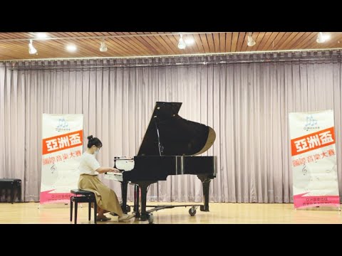 20230805亞洲盃國際音樂大賽（台中區）爵士鋼琴社青組第二名🥈邱玉昀-VK克：小星星幻想曲