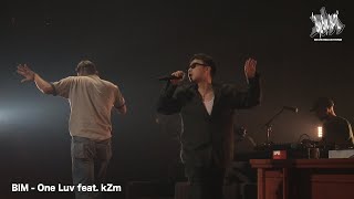 BIM - One Love feat. kZm ['Bye Bye, BLITZ' YouTube Live] (Demo Ver.)