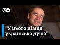 &quot;В Німеччині нудно, а тут цікаво&quot;: як німецький фермер працює на Київщині | DW Ukrainian