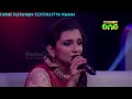 21  Hontho Se Choon Lo Tum By  Manjari Mp3 Song