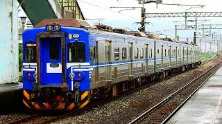 台鐵逆行4151次EMU500區間車開車與不明順行E337單機通過於四城站-2020/03/05