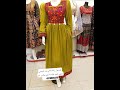 راځي نن دخپلې خوښئ سودا وکړو Get All Kinds Of Women S Clothing From Us واټس اپ 93700362216 راځي نن دخپلې خوښئ سودا وکړو Get All Kinds Of Women S Clothing From Us واټس اپ 93700362216