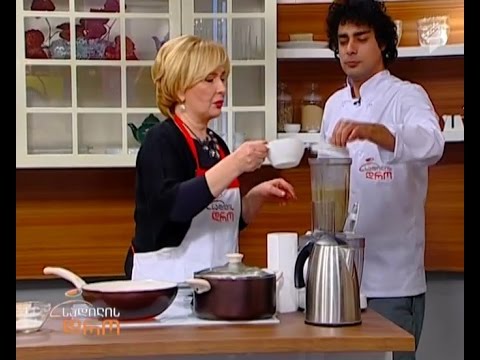 \"სადილის დრო\"