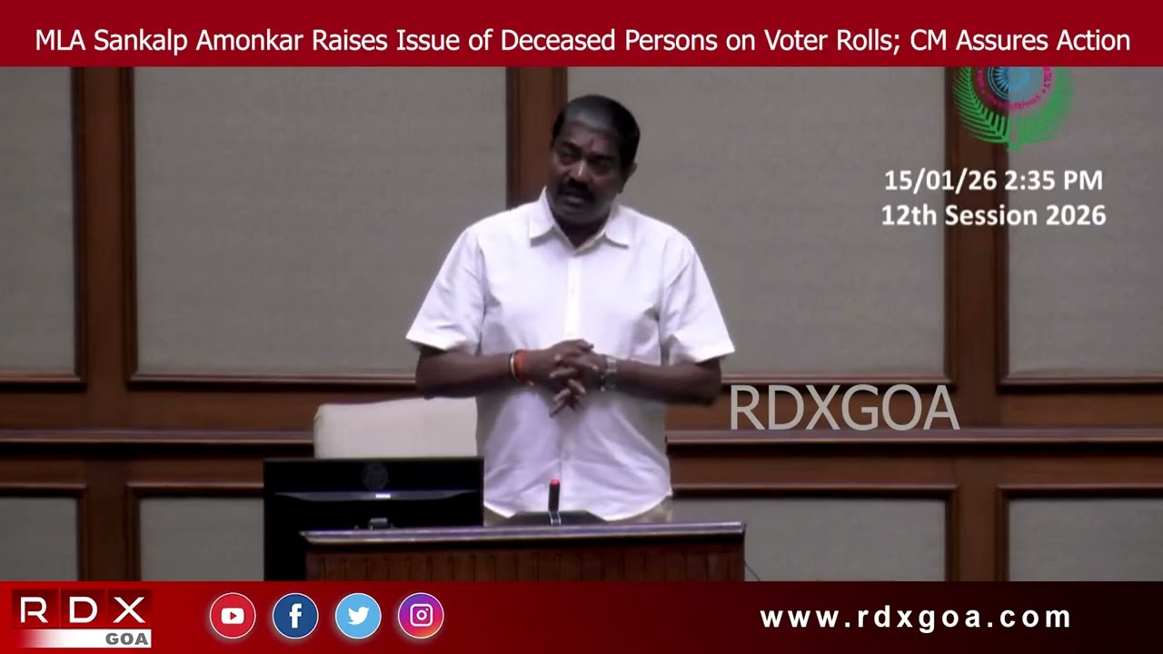 MLA Sankalp Amonkar Raises Issue of Deceased Persons on Voter Rolls; CM Assures Action