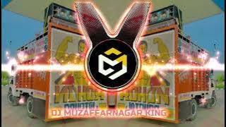 Jhuthe yaar jhutha pyar se {High Gain Edm👊🥵👹Vibration🎧 DJ Amit Mzn Dj Ashu  Dj Rohit Dj Swam Dj lux