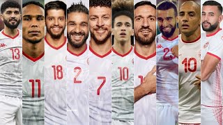 الأعمار الحقيقية للاعبي المنتخب الوطني التونسي لكرة القدم 2023 | لن تصدق !!