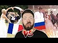 MARIAGE FRANÇAIS VS RUSSE - Daniil le Russe