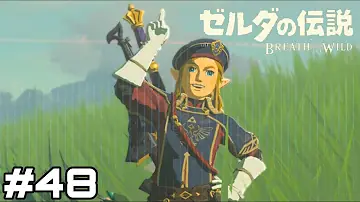 تحميل 近衛兵のウワサ Mp4 Mp3 تحميل 近衛兵のウワサ Mp4 Mp3