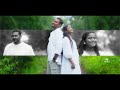 Sharon Rohan Pre Wedding 4k Ravitejakakara mp3