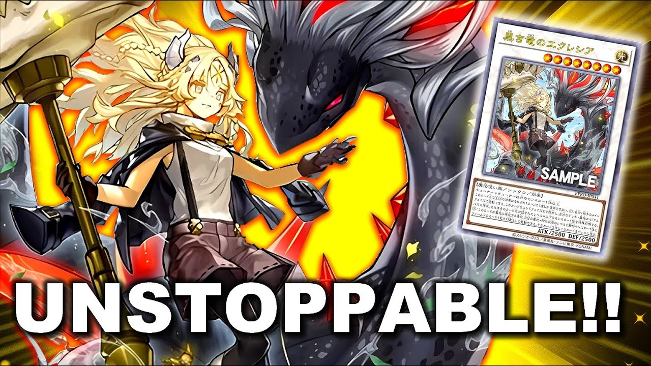 THESE CARDS ARE AN AUTO WIN!!!! BRANDED SYNCHRO NEW SUPPORT DECK POST BURST PROTOCOL!!! #masterduel