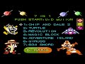 NES 7 in 1 Retro Games Collection Gameplay