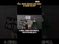 면접 기초 [42편] 제한된 자원으로 최대성과를 낸 경험이 있나요?  #면접꿀팁 #창의력면접 #전략적사고#자원관리 #문제해결능력 #STAR기법 #면접기출질문 #공공기관면접#면접준비