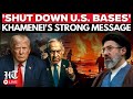 Iran Israel US War Live | Mojtaba khamenei First Message as Iran's Supreme Leader | Iran War News