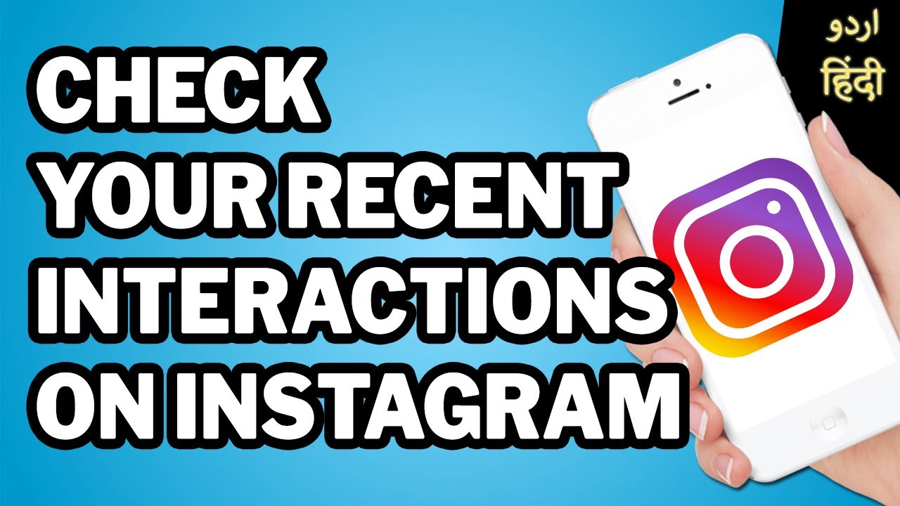 How to Check Your Recent Interactions on Instagram // Likes, Comments ...