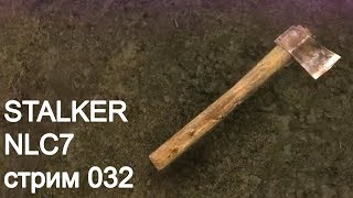 STALKER NLC7. Стрим 032. Версия 3.0, догоняем 2.5 STALKER NLC7. Стрим 032. Версия 3.0, догоняем 2.5