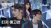 2월의 신작+🔔
