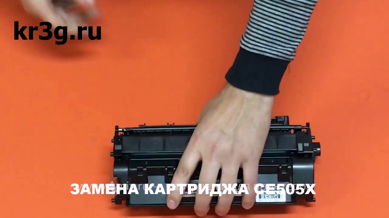 Установка CE505X в принтер HP LJ P2055