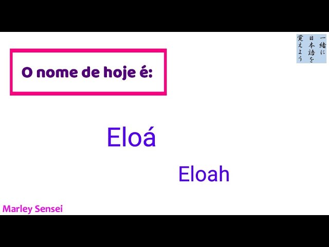 significado de nome eloa