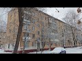 Москва. Заброшенная пятиэтажка. Жители ушли и оставили всё