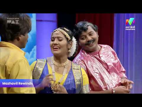 ഒരു സ്റ്റേജ്, രണ്ട് നാടകങ്ങൾ 😂 | Mazhavil Manorama | Cinima Chirima