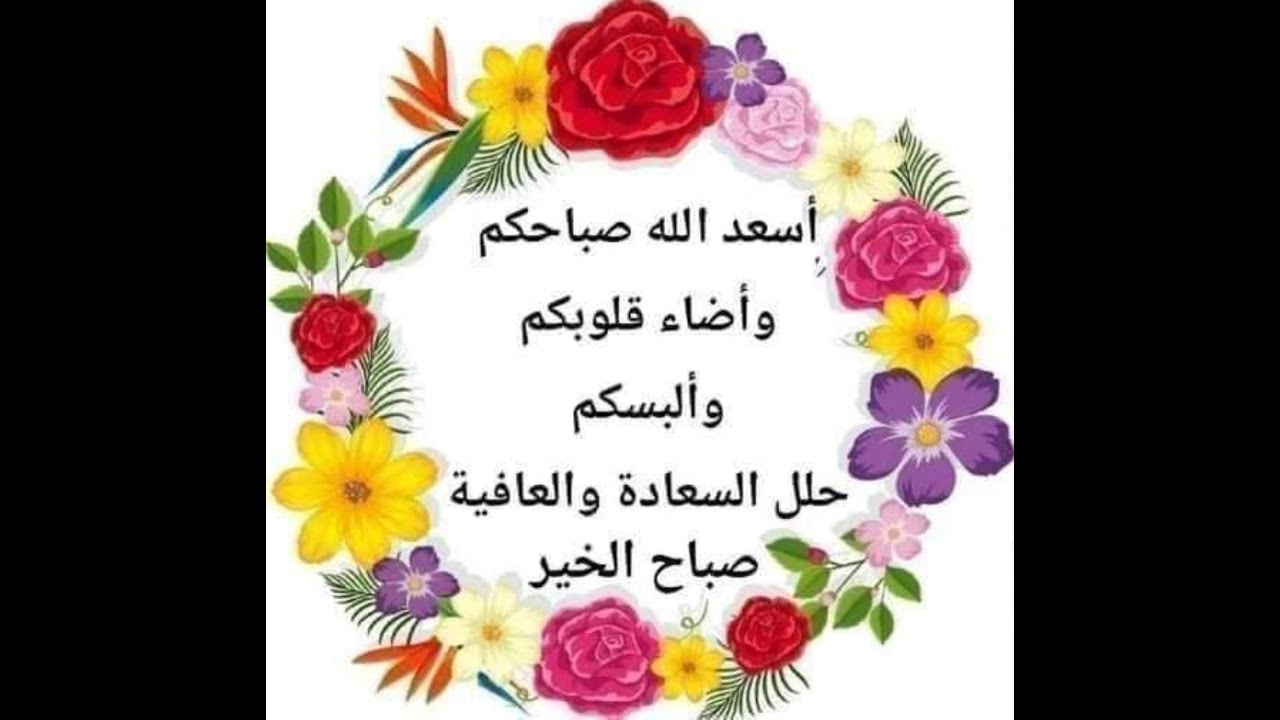 بث مباشر  مراجعة  اختبار نهائي رياضيات  اول متوسط  الفصل الدراسي الثاني