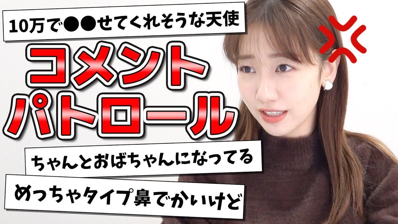 おばさん化 ブサイク カバ 柏木由紀に過激なコメントが続々 どのようにして耐性を持てたのか Coconuts おばさん化 ブサイク カバ 柏木由紀に過激なコメントが続々 どのようにして耐性を持てたのか Coconuts