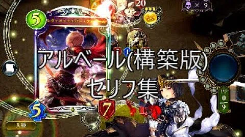 تحميل ヘクター セリフ Mp4 Mp3