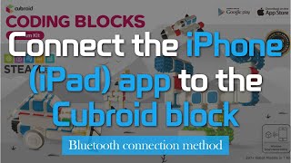 Connect The Iphone Ipad App To The Cubroid Block