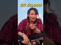 CHUIKINE JUTTA | Samir Acharya | Sudha Ratna ft. Saroj & Aashma Cartoonz Crew Jr. Official MV