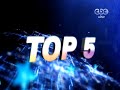 توب 5 البرايم 3 من ستار اكاديمي 11 - Star Academy 11 Top 5 Prime 3