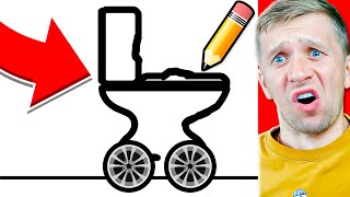картинка: НАРИСУЙ ЭТО и ДОБЕРИСЬ ДО ФИНИША!