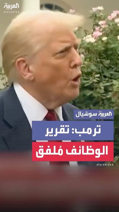 :   ޔ..    900  
 - نشر قبل 52 دقيقة