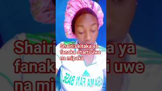 Shairi:ukitaka ya fanaka sharti uwe na mipaka
