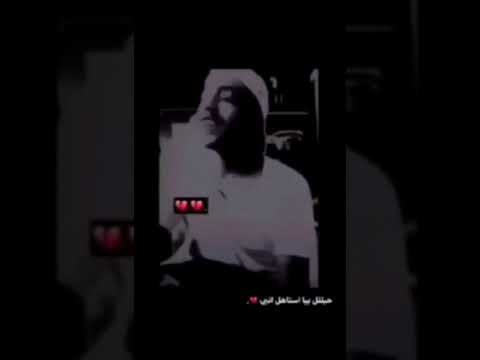 اغنيه حيل بيه استاهل لا تنسو لايك والاشتراك