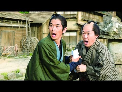 映画『殿、利息でござる！』予告編