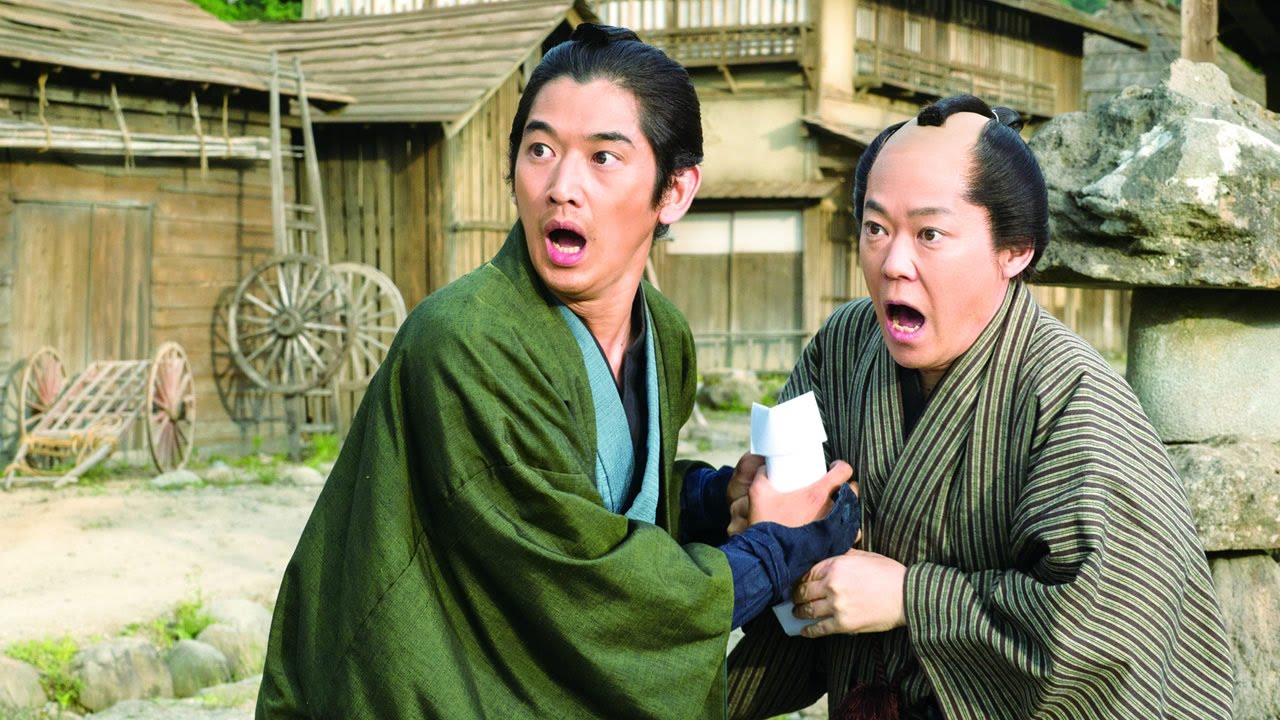 映画『殿、利息でござる！』予告編 - YouTube