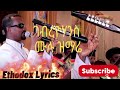 ገብረዮሐንስ ገብረፃዲቅ መዝሙሮች Gebreyohanis Gebretsadik Mezmur 2026