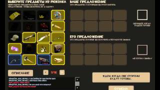 Про100% развод)) Про100% развод))