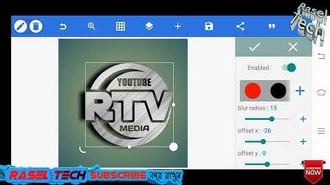 কীভাবে ইউটিউব চ্যানেল লোগো  তৈরি করবেন। How to Create YouTube Channel Logo Pixellab editing logo.