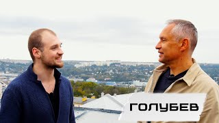 Про театр и искусство. Интервью Андрей Мищенко и Игорь Голубев /2системы- 1 выпуск