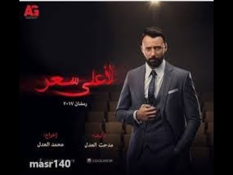 تردد قناة اليوم دراما مسلسلات على النايل سات 2018