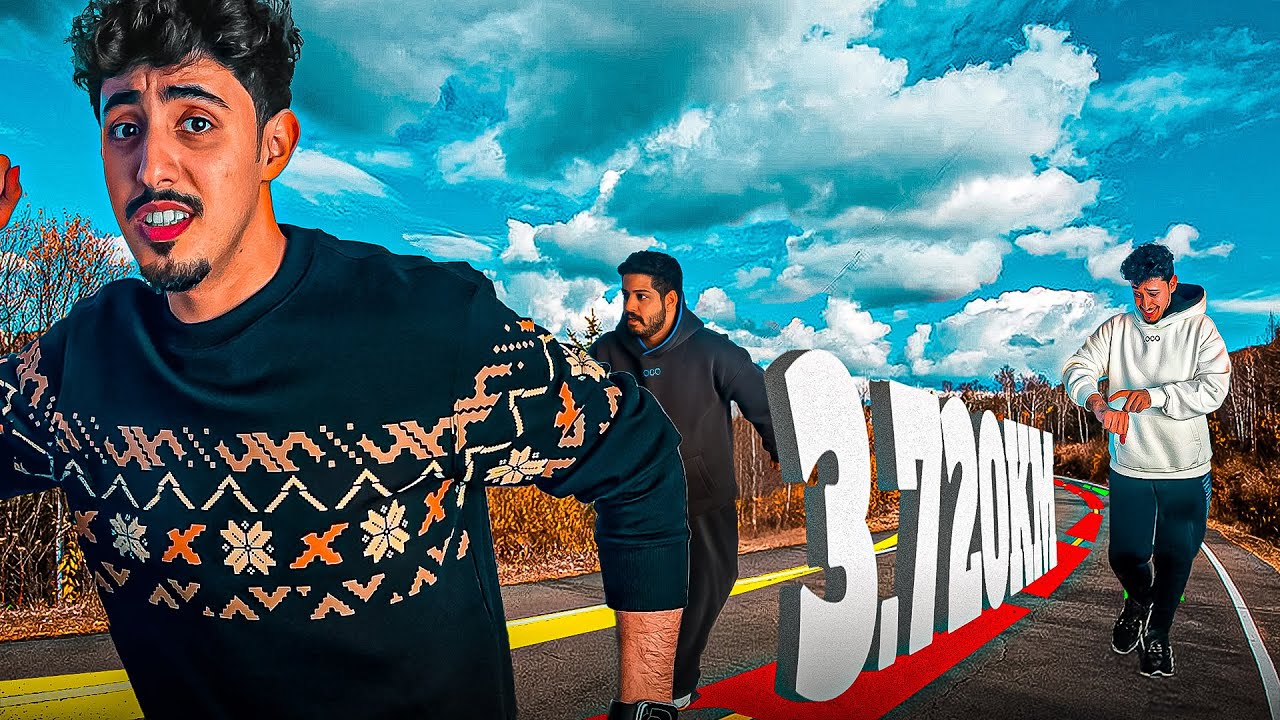 الوصول لأبعد نقطة بالرياض  | 5 وسائل مواصلات مختلفة !😨