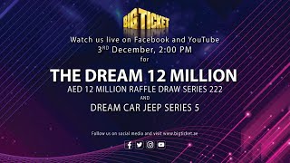 Live Draw Of The Dream 12 Million Series 222 Youtube Live Draw Of The Dream 12 Million Series 222 Youtube