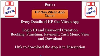 {Part 1} HP Gas Vitran App: Every Details of HP Gas Vitran App, Login ID and Password creation screenshot 5