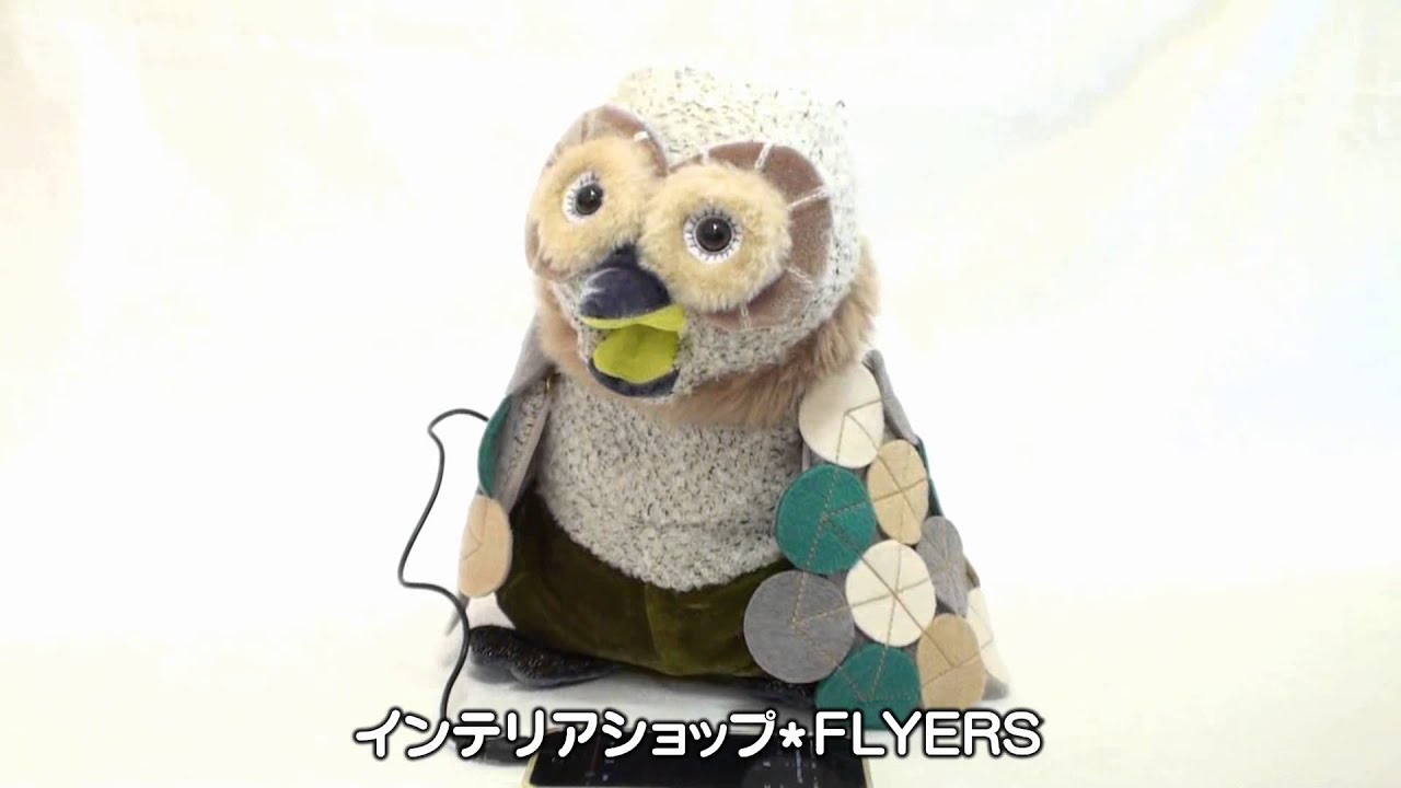 【未使用品】BRUNO クチパクアニマルスピーカー　オウル BRUNO（ブルーノ）の「KUCHI-PAKUアニマルスピーカー（）」 - WEAR