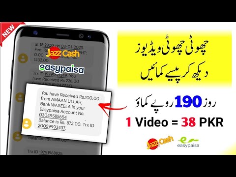 New Easypaisa Jazzcash Earning App - Without Investment - How To Earn Money Online In Pakistan 2023