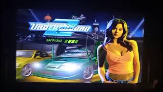 мой друг Максим Чернов играл в компьютер в игру NFS Undeground 2