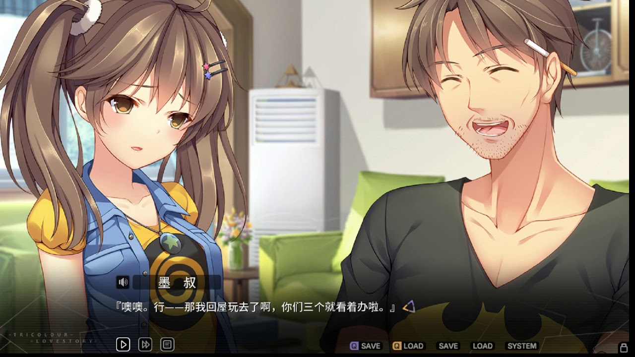 Tricolour Lovestory Hentai